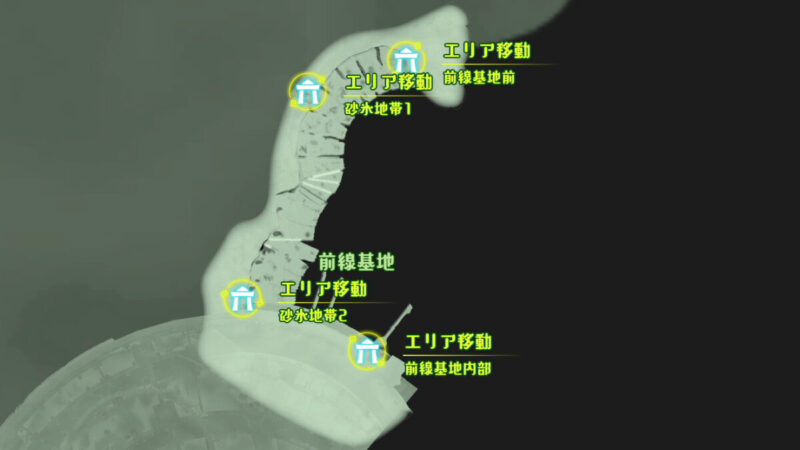 前線基地のマップ