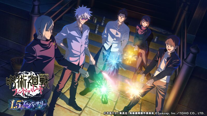 ファンパレ1.5thアニバーサリーキービジュアル公開！