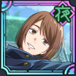 家入硝子【ひゅーひょいっ】のアイコン