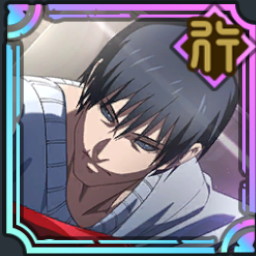 伏黒甚爾【降霊】のアイコン