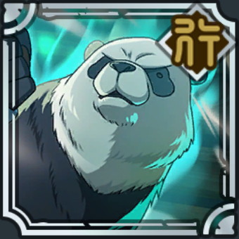 パンダのアイコン