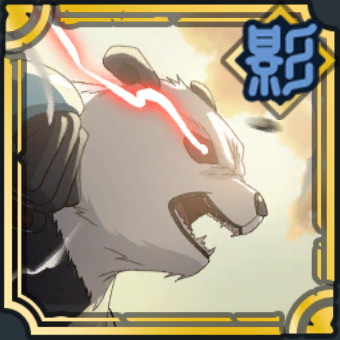 パンダのアイコン