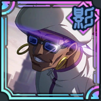 ミゲルのアイコン