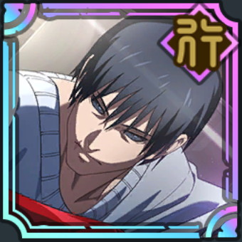 伏黒甚爾のアイコン