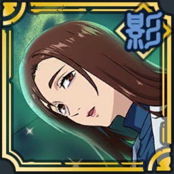 家入硝子のアイコン