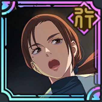 家入硝子【救える命】のアイコン