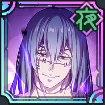 真人のアイコン
