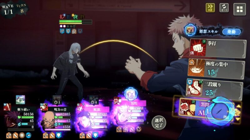 ストーリーEX14攻略のコツ