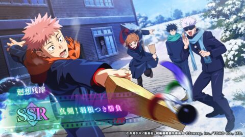 真剣！羽根つき勝負のアイコン