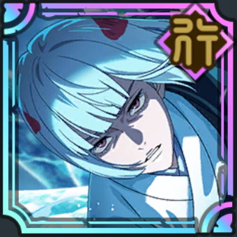 裏梅【引っ込め三下】のアイコン