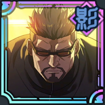 夜蛾正道【枢要の番人】のアイコン