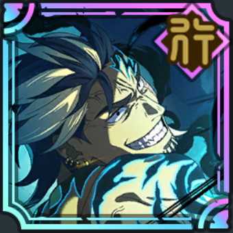 漆英司のアイコン