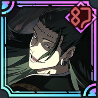 羂索(加茂憲倫)【呪術全盛の世】のアイコン