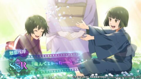 「産んでよかった・・・」のアイコン