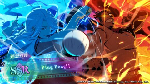 P-ing Pong！！のアイコン