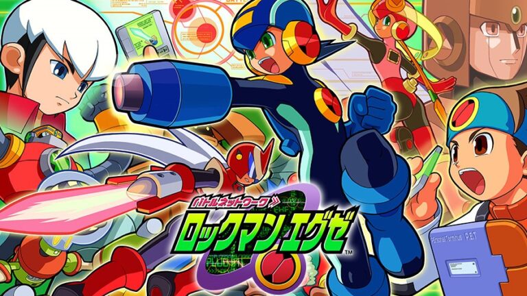 ロックマンエグゼ1攻略ガイド-