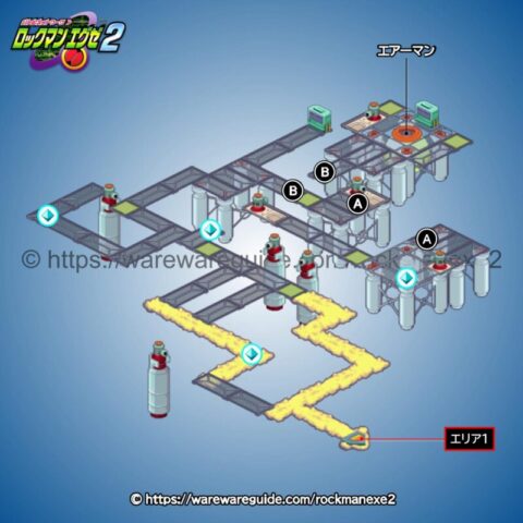 【ロックマンエグゼ2】ガス湯沸かし器の電脳の攻略マップ2
