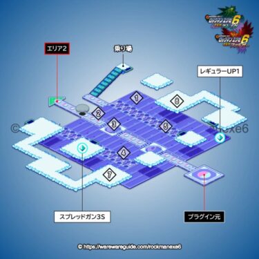 【ロックマンエグゼ6】ウェザーくんの電脳のマップ・出現する敵