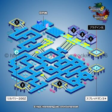【ロックマンエグゼ6】パビリオンの電脳のマップ・出現する敵