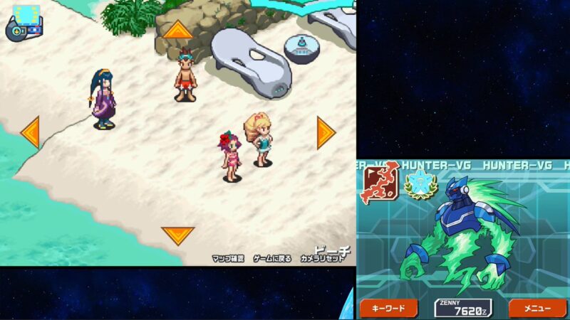 フリーカメラモード