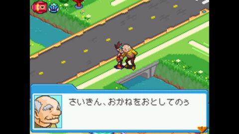 うつかりシゲゾウ