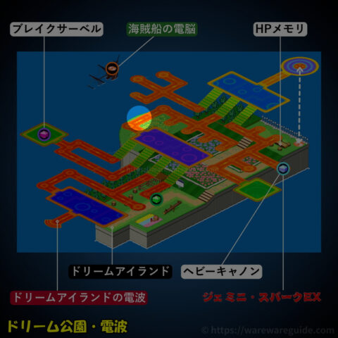 おおぞの ソウジ