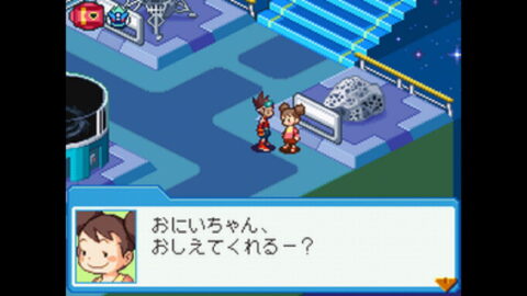 がくぎょう まなび