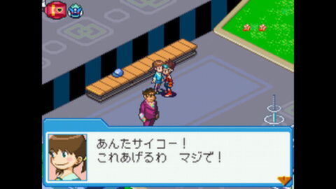 まじうけ ぎゃるみ