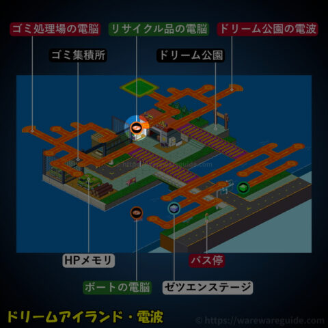 ものもち ヨシコ