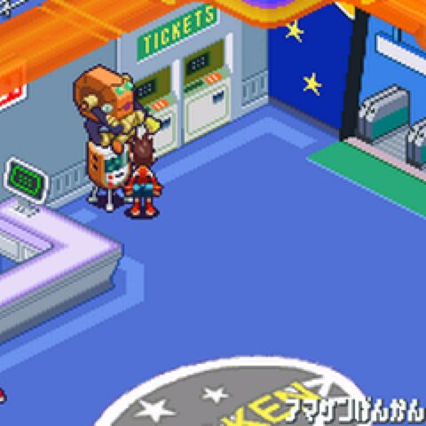 アマケン玄関のトレーダー