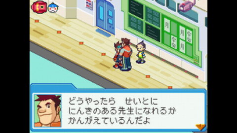 ウシロムキ カゲロウ