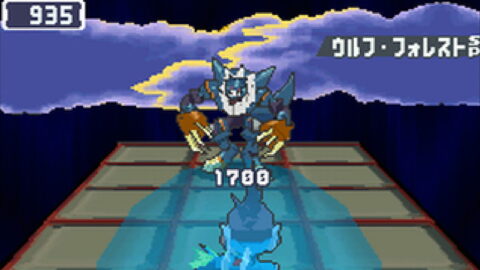 ウルフ・フォレスト