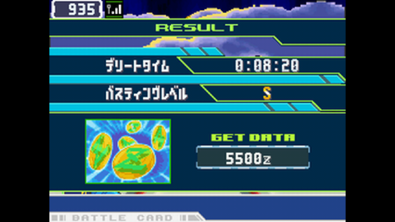 ウルフ・フォレストを周回撃破 (2)