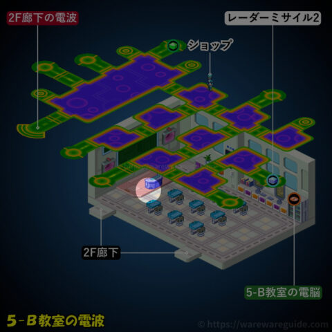 カラフキ くりん