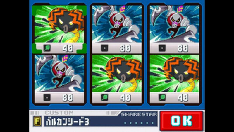 カード出現のルールに注意