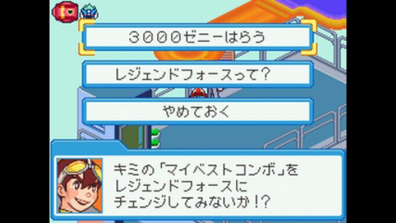 カード化しよう