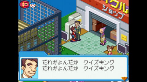 キーング トイカケ