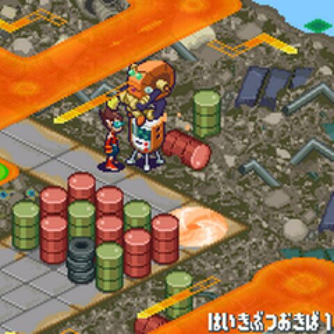 ゴミ集積所のトレーダー