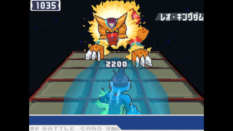 サテライト管理者を倒す