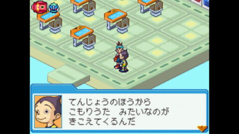 シロクジ ネムル