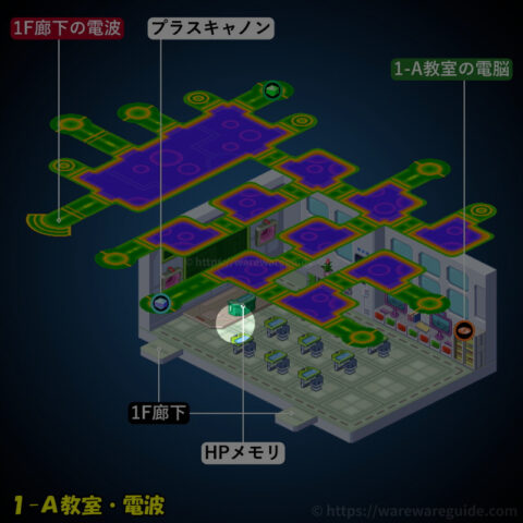 トイカケ ハジメ