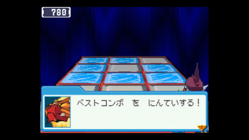 ベストコンボとは