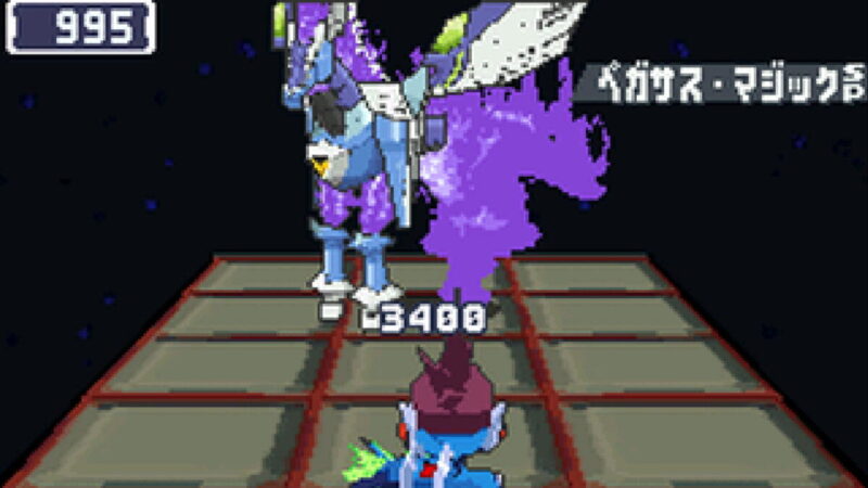 ペガサス・マジック