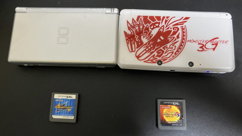 ボクタイDSコラボに必要なもの