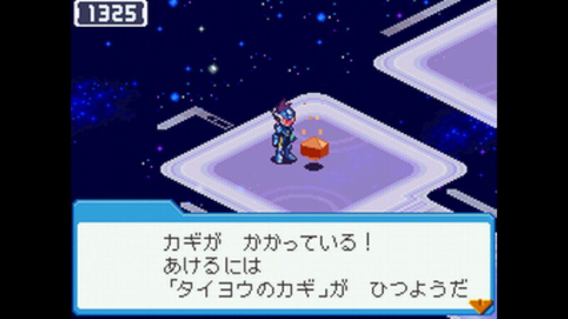 ボクタイのコラボカードが出現