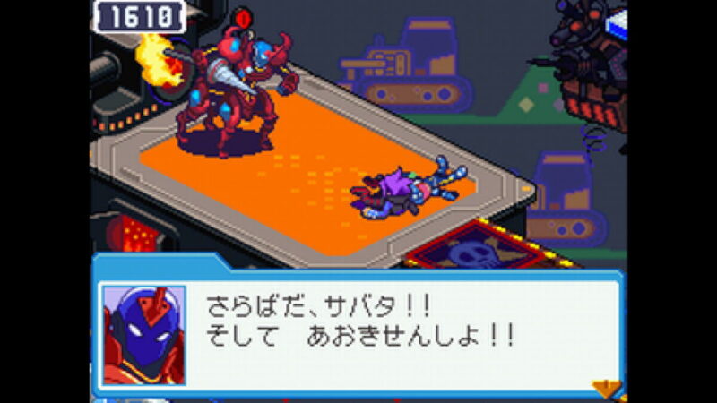 ボクタイ専用イベント