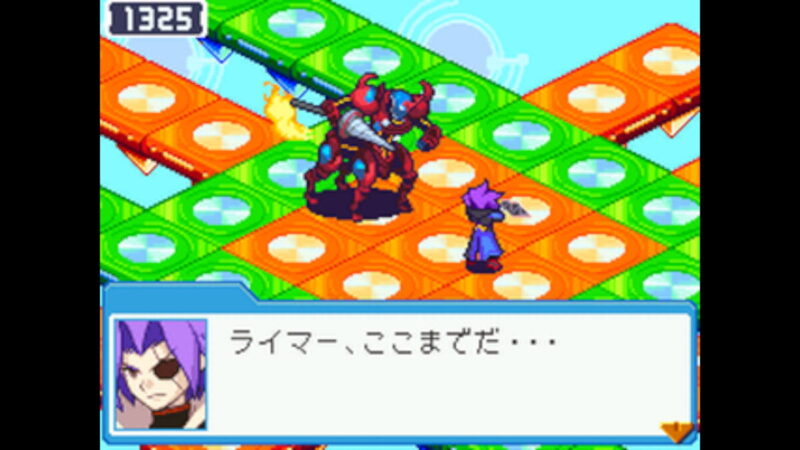 ボクタイ専用イベント