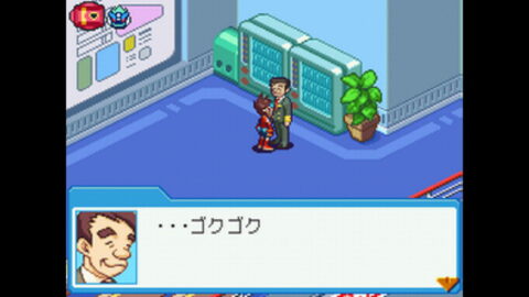 メズラシ モトミ