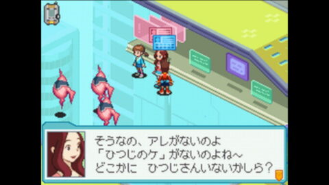 おりはた タクミ