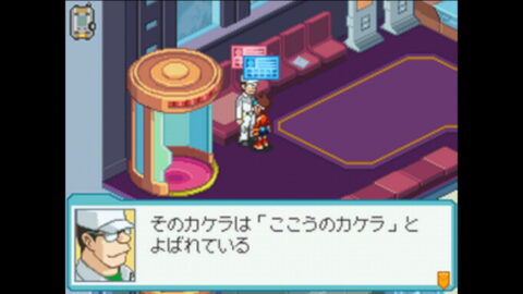 くらがり コドク